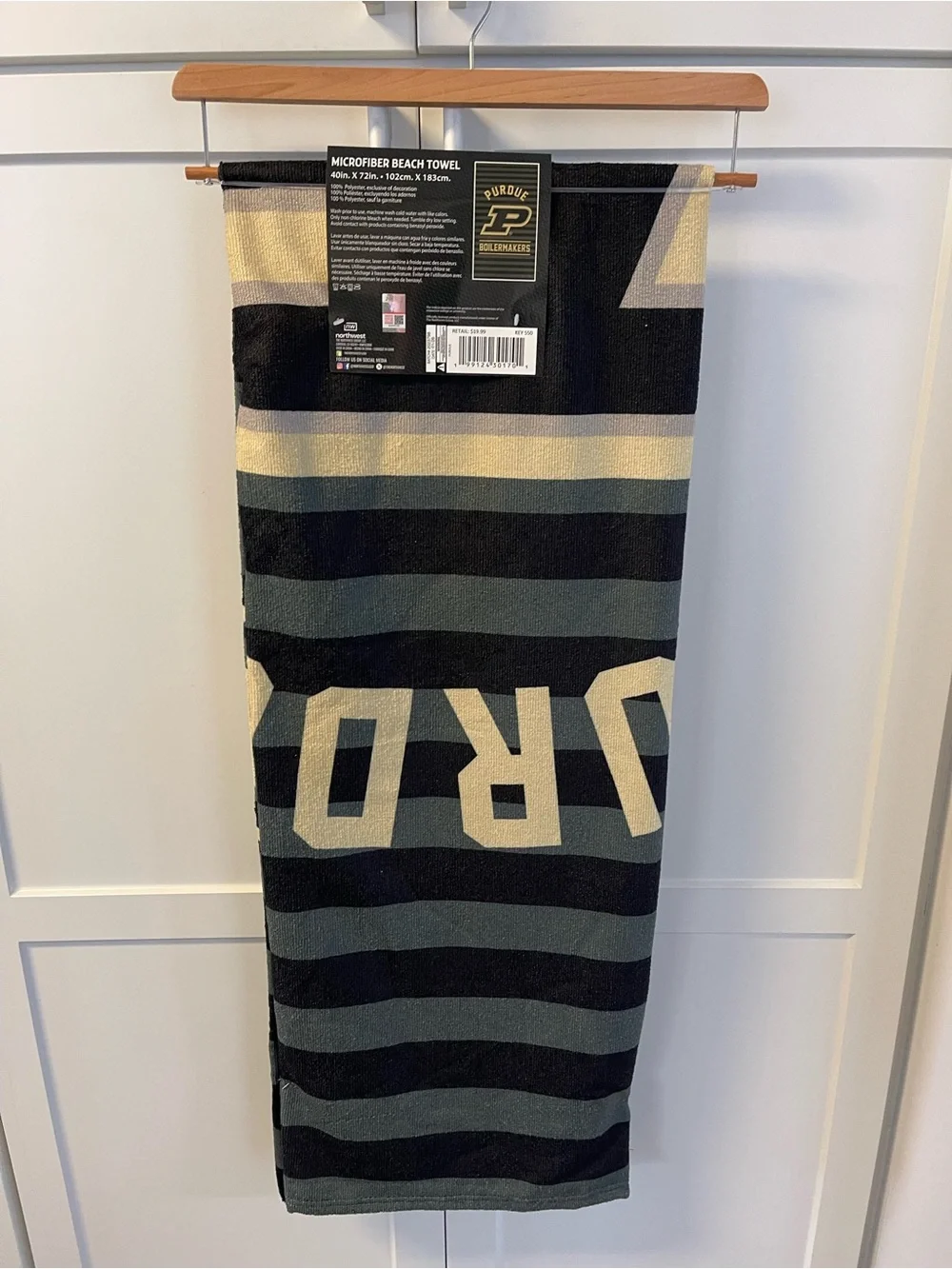 Perdue Boilermakers Microfiber Beach Towel 40” x 72” New
